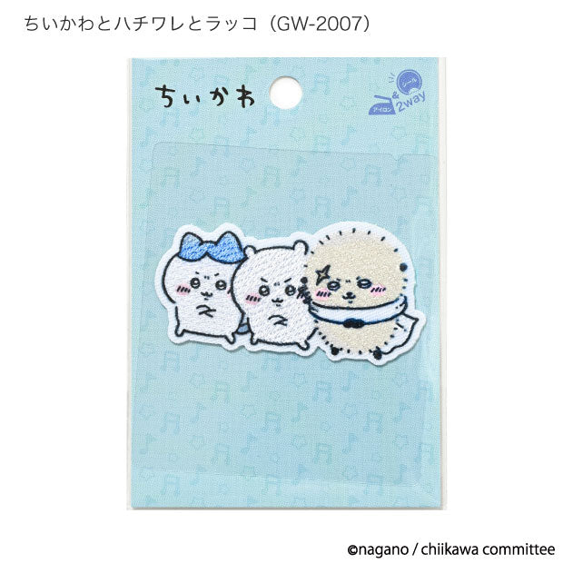 吉伊卡哇 大刺绣贴（吉伊卡哇、小八貓、獺師） ちいかわ ししゅうワッペン大（ちいかわとハチワレとラッコ）