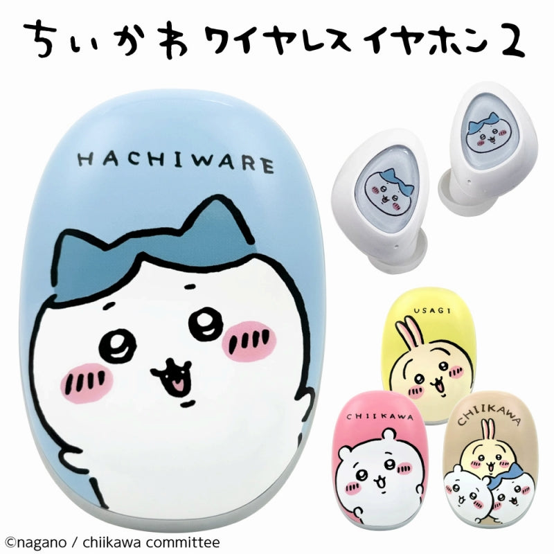 吉伊卡哇 完全無線耳機2（小八貓） ちいかわ 完全ワイヤレスイヤホン2（ハチワレ）