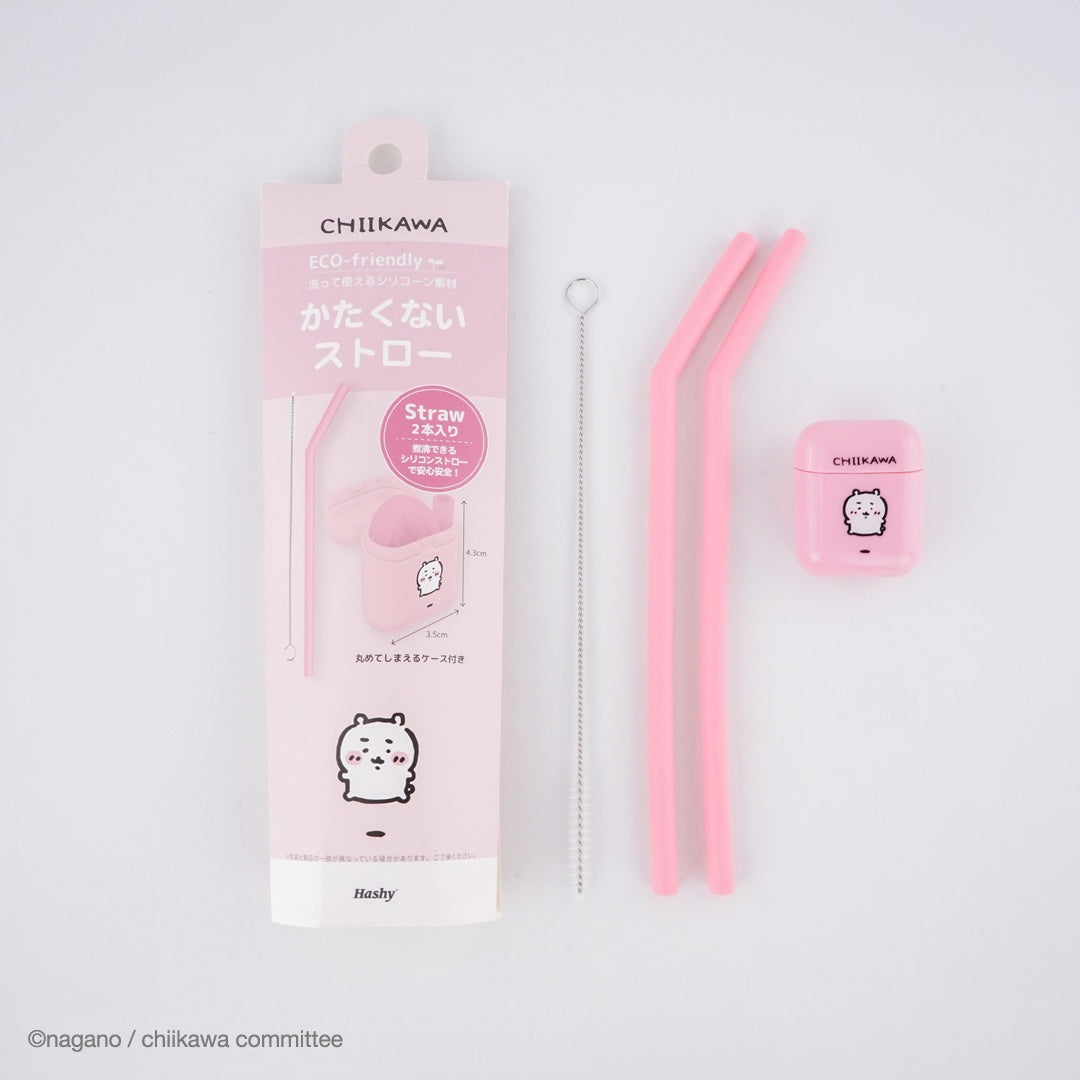 吉伊卡哇 不硬的吸管（吉伊卡哇） ちいかわ かたくないストロー（ちいかわ）