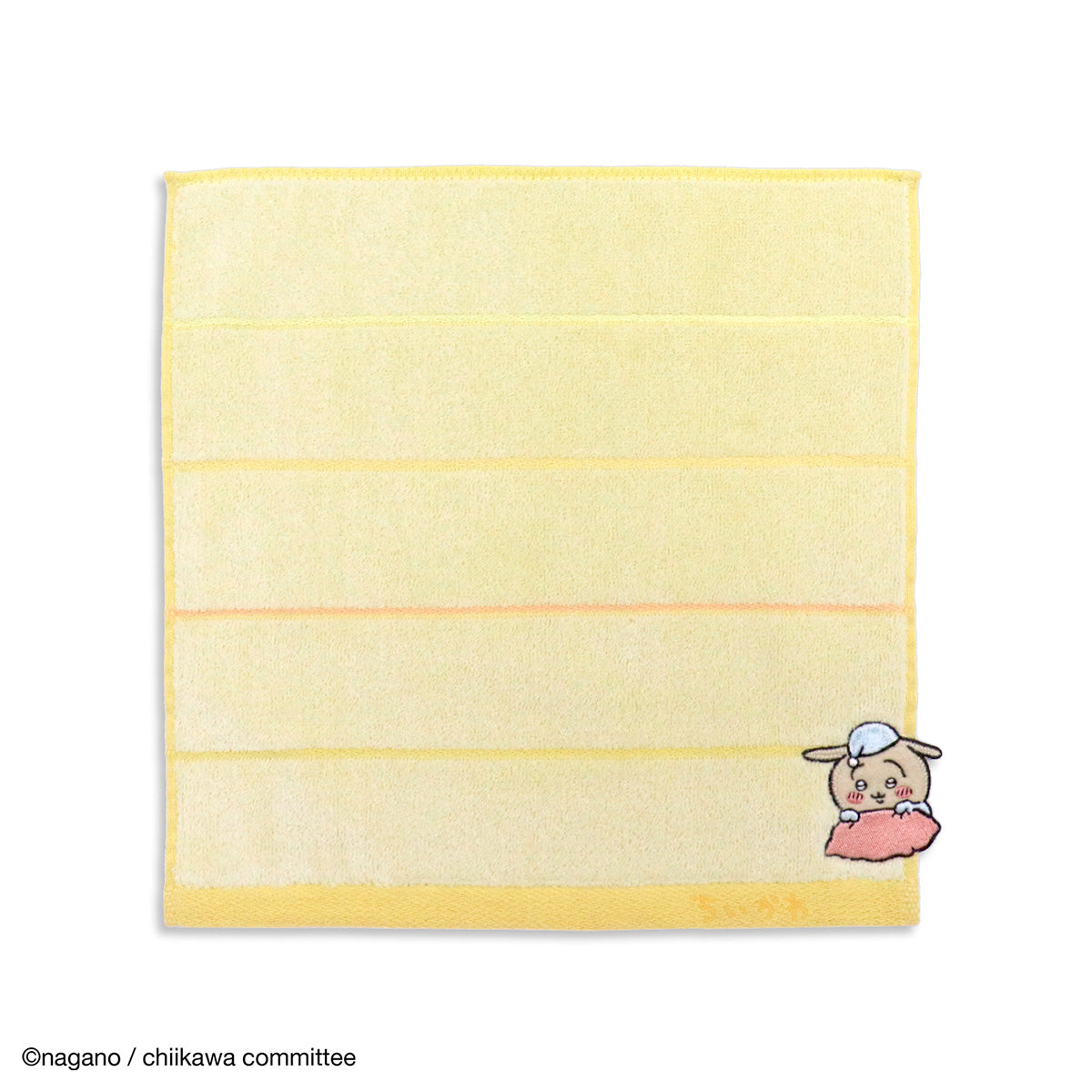 吉伊卡哇 毛巾手帕（晚安 黃色） ちいかわ タオルハンカチ（おやすみ イエロー）