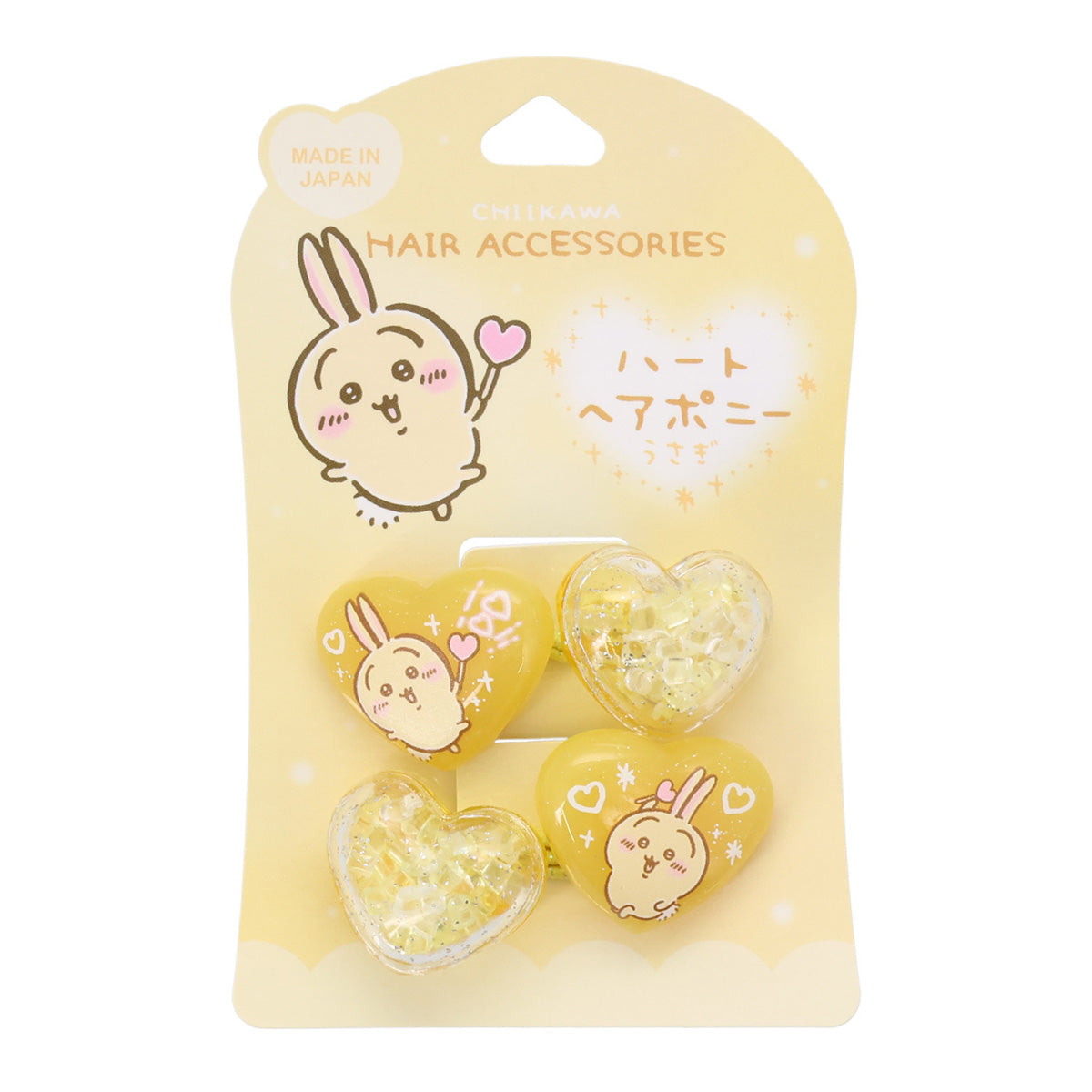 吉伊卡哇 愛心發圈2P（兔兔） ちいかわ ハートヘアポニー2P（うさぎ）