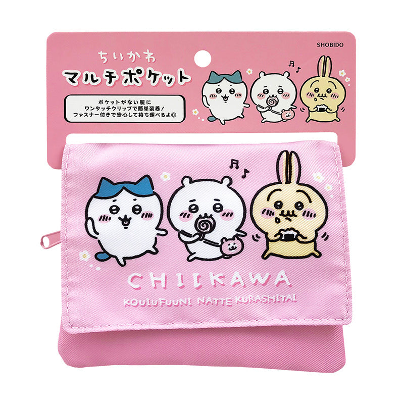 吉伊卡哇 多功能口袋 ちいかわ マルチポケット
