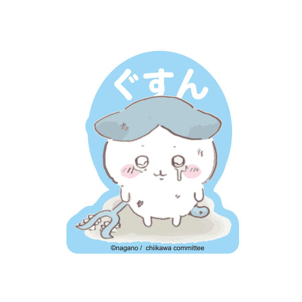 吉伊卡哇 人物貼紙（小八貓悲傷） ちいかわ キャラステ（ハチワレぐすん）