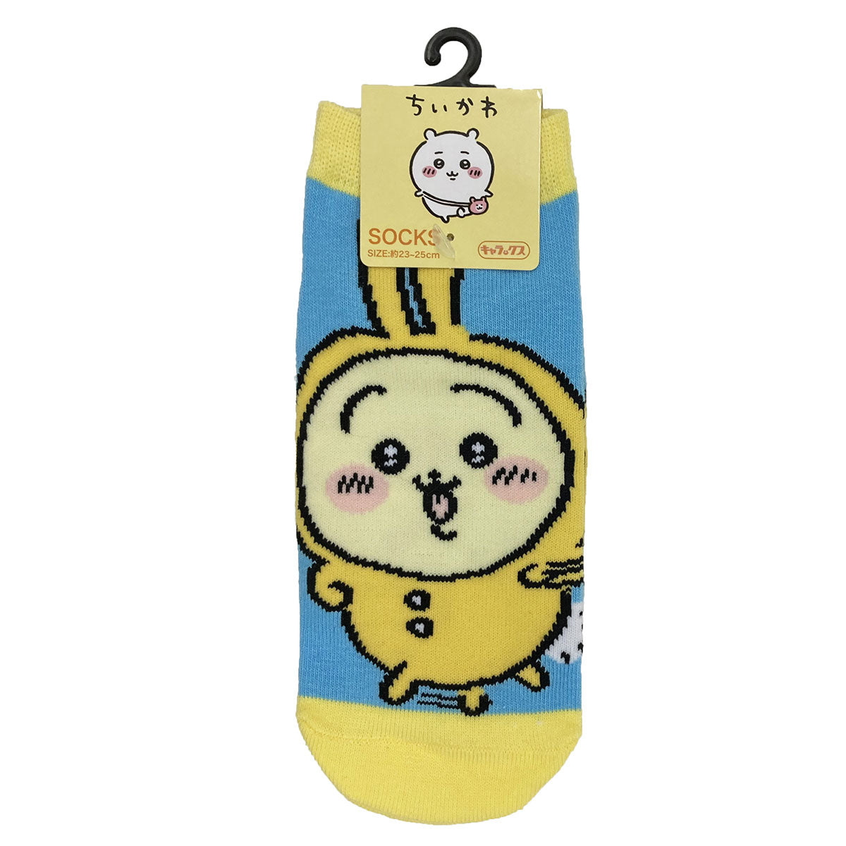 吉伊卡哇 袜子（兔子睡衣） ちいかわ 靴下（うさぎパジャマ）