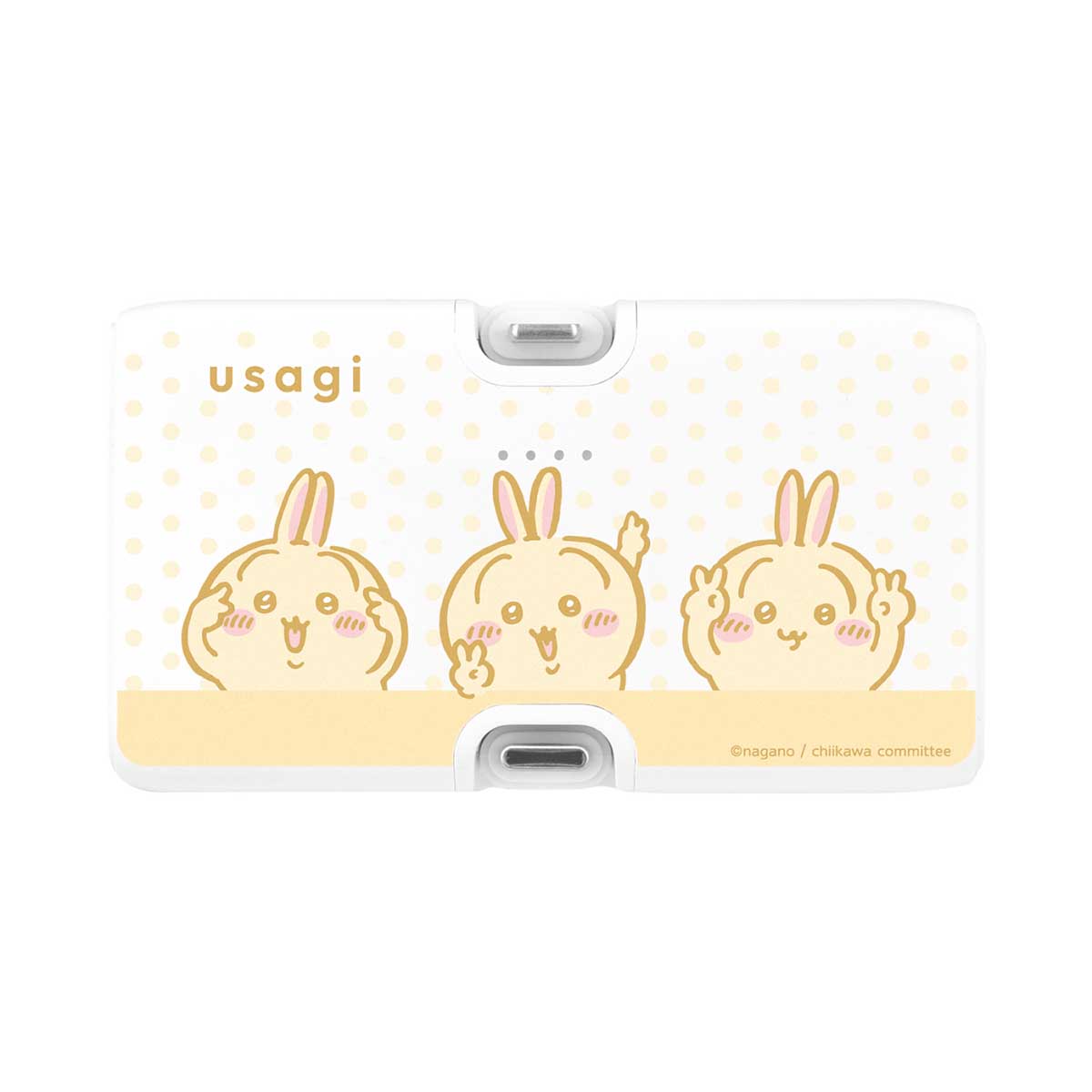 吉伊卡哇 帶Lightning/Type-C接口的鋰離子充電器 (兔兔) ちいかわ Lightning/Type-Cコネクタ付き リチウムイオン充電器（うさぎ）