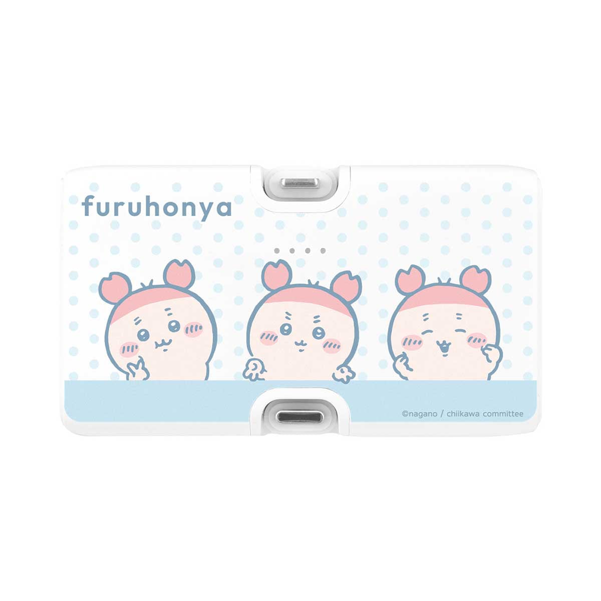 吉伊卡哇 帶Lightning/Type-C接口的鋰離子充電器 (古本屋) ちいかわ Lightning/Type-Cコネクタ付き リチウムイオン充電器（古本屋）