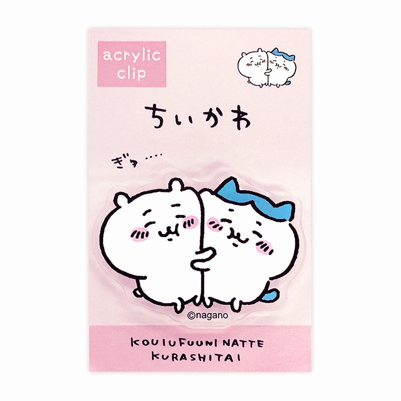 吉伊卡哇 壓克力夾子（粉紅色） ちいかわ アクリルクリップ（ピンク）