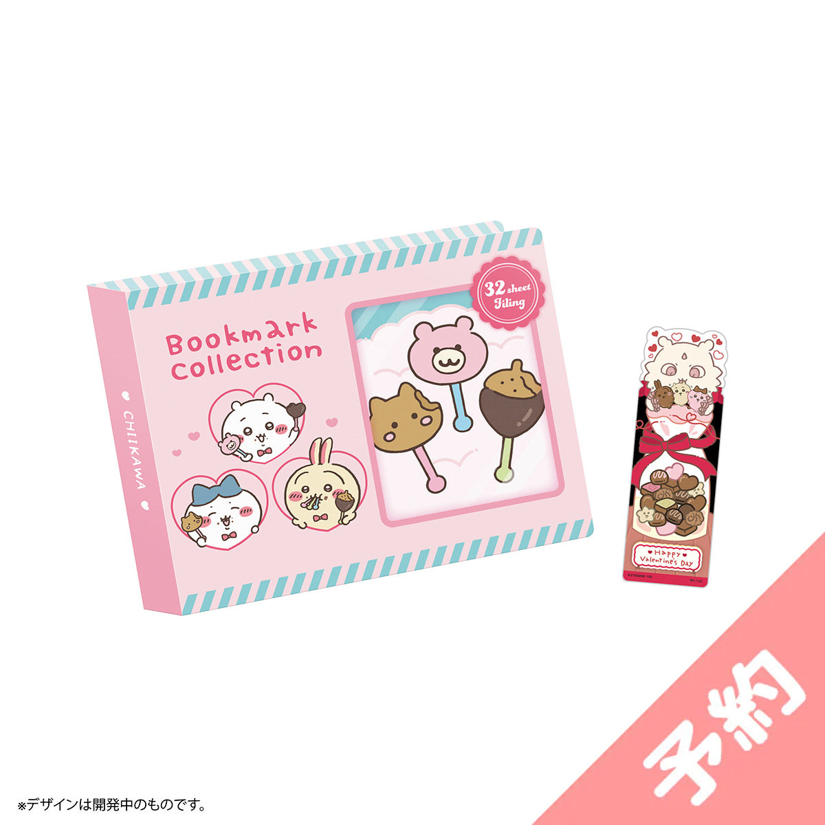 吉伊卡哇 書簽收藏集 收藏文件夾 Vol.2 ちいかわ ブックマークコレクション コレクションファイル Vol.2