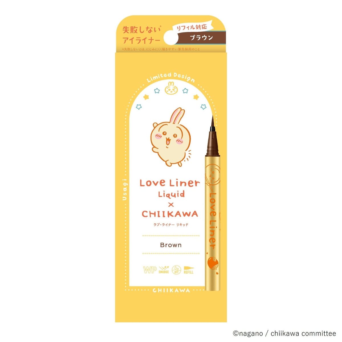 吉伊卡哇 Love Liner 液體眼線筆 R4 (兔兔 – 棕色) ちいかわ ラブ・ライナー リキッドアイライナーR4（うさぎ・ブラウン）