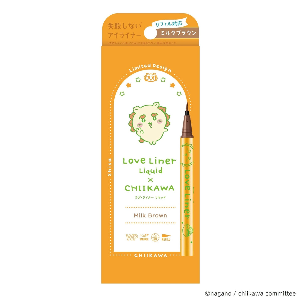 吉伊卡哇 Love Liner 液體眼線筆 R4 (風獅爺 – 奶茶棕) ちいかわ ラブ・ライナー リキッドアイライナーR4（シーサー・ミルクブラウン）