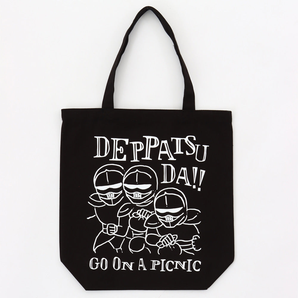 吉伊卡哇 出遊好開心！托特包 盔甲出發 黑色 ちいかわ お出かけ楽しみ！な トートバッグ 鎧デッパツ ブラック