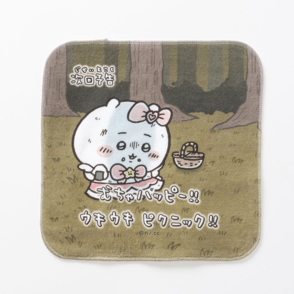 吉伊卡哇 魔法吉伊卡哇 手巾（快樂野餐) 綠色 ちいかわ まじかるちいかわ ハンドタオル（ウキウキピクニック) グリーン