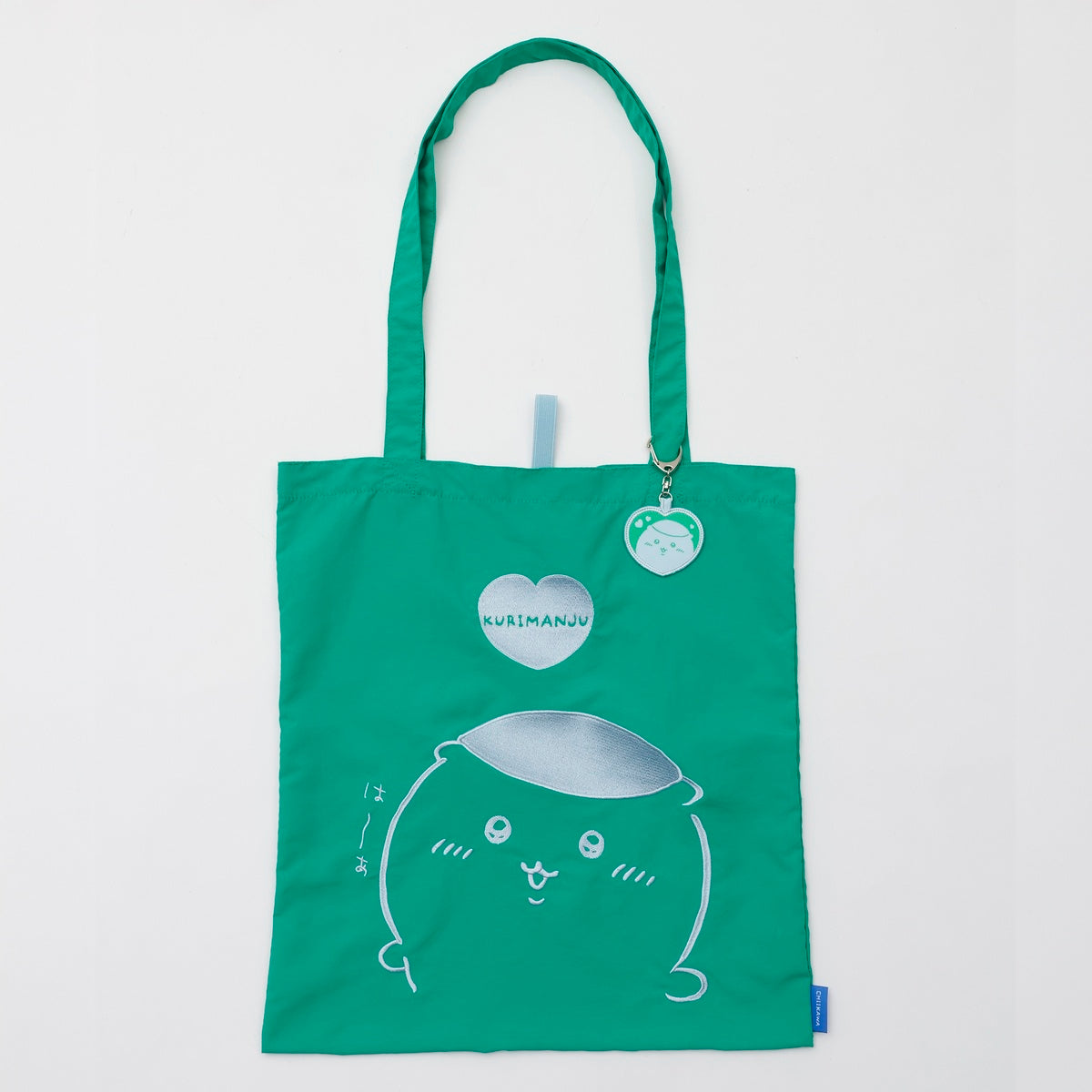 吉伊卡哇 刺繡托特包 栗子饅頭愛心 綠色 (附刺繡鑰匙圈) ちいかわ 刺繍トートバッグ くりまんじゅうハート グリーン  (刺繍キーホルダー付)