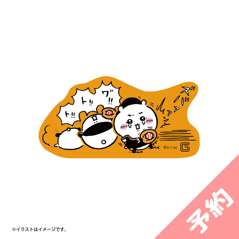 吉伊卡哇×讀賣巨人 可貼於智慧型手機的小尺寸貼紙（捕手吉伊卡哇） ちいかわ×読売ジャイアンツ スマホに貼れるサイズのステッカー（キャッチャーちいかわ）