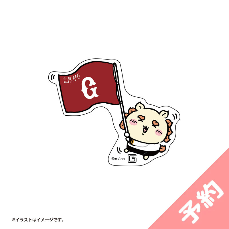 吉伊卡哇×讀賣巨人 可貼於智慧型手機的小尺寸貼紙（風獅爺） ちいかわ×読売ジャイアンツ スマホに貼れるサイズのステッカー（シーサー）