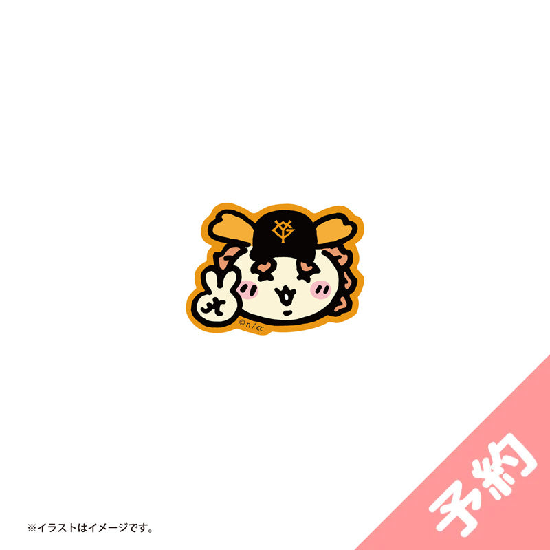 吉伊卡哇×讀賣巨人 可貼於智慧型手機的小尺寸貼紙（風獅爺） ちいかわ×読売ジャイアンツ スマホに貼れるサイズのプチステッカー（シーサー）