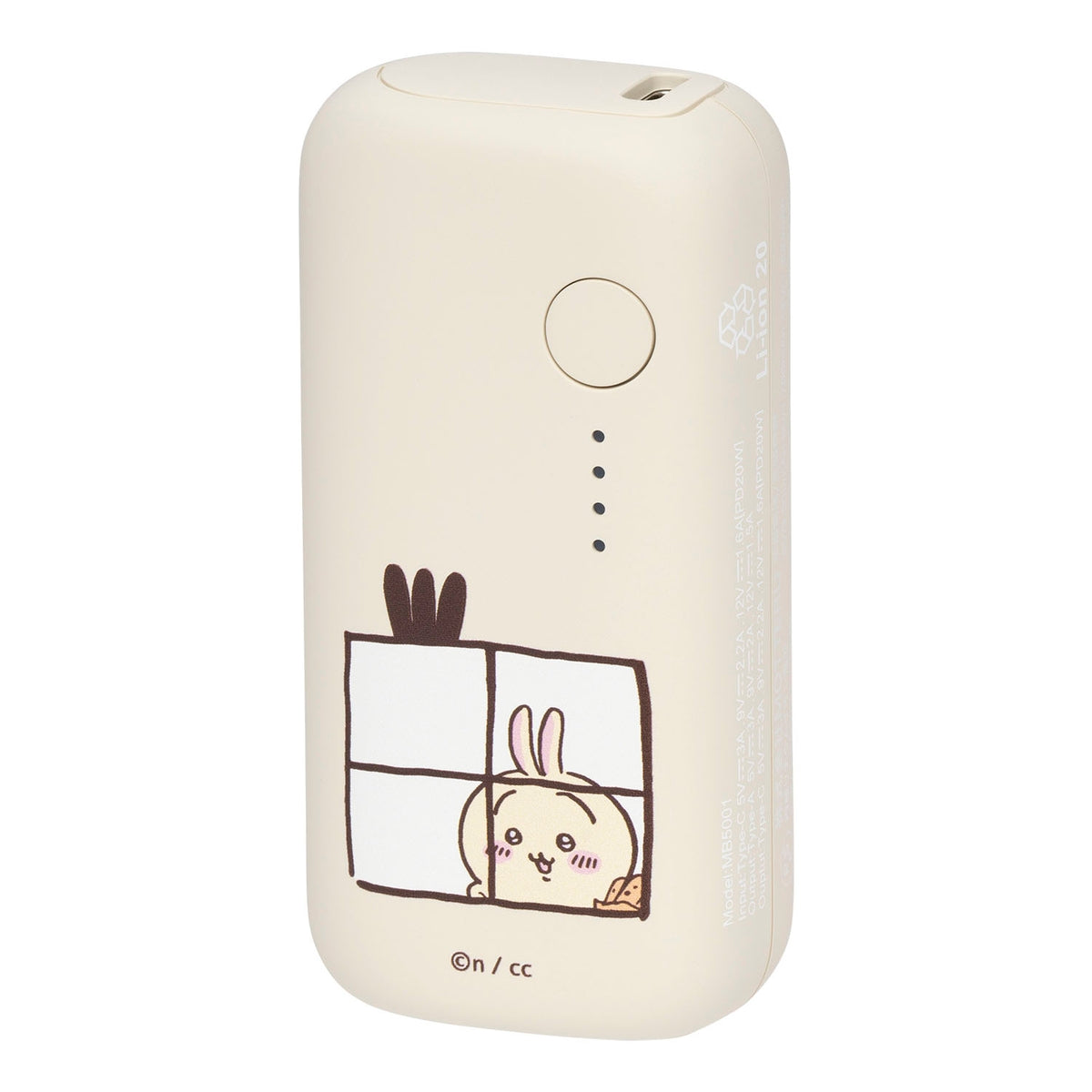 吉伊卡哇 5000mAh/20W 移動電源（兔兔） ちいかわ 5000mAh/20W モバイルバッテリー（うさぎ）