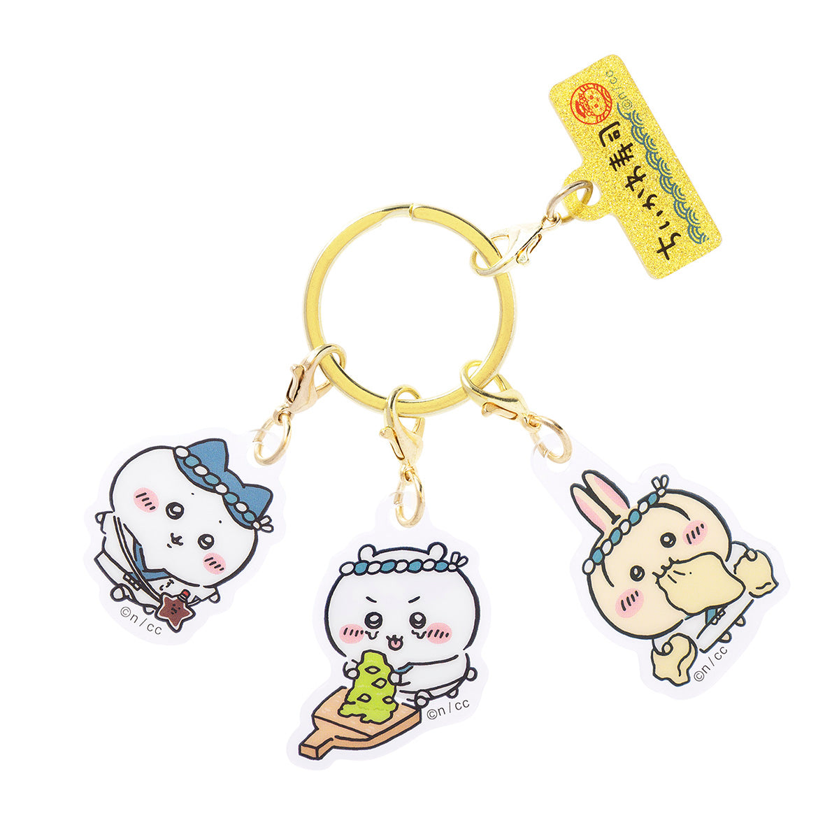 吉伊卡哇 吉伊卡哇壽司 三連亞克力吊飾（吉伊卡哇壽司店大家庭） ちいかわ ちいかわ寿司 3連アクリルチャーム（お寿司屋さんなみんな）