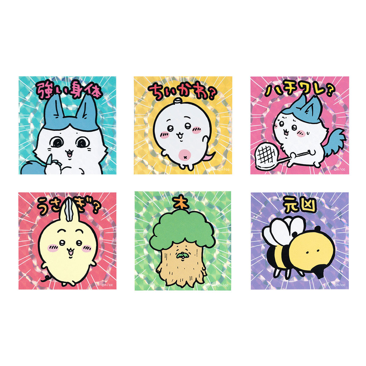 吉伊卡哇 平行世界！？ 鐳射貼紙盲盒（全6種） ちいかわ パラレルワールド！？ トレーディングホログラムステッカー（全6種）