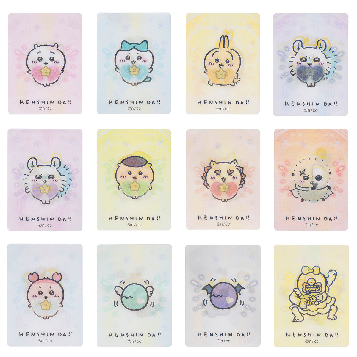 吉伊卡哇 魔法吉伊卡哇 變身！HENSHIN！！變化卡（全12種） ちいかわ まじかるちいかわ トレーディング HENSHIN！！レンチキュラーカード（全12種）