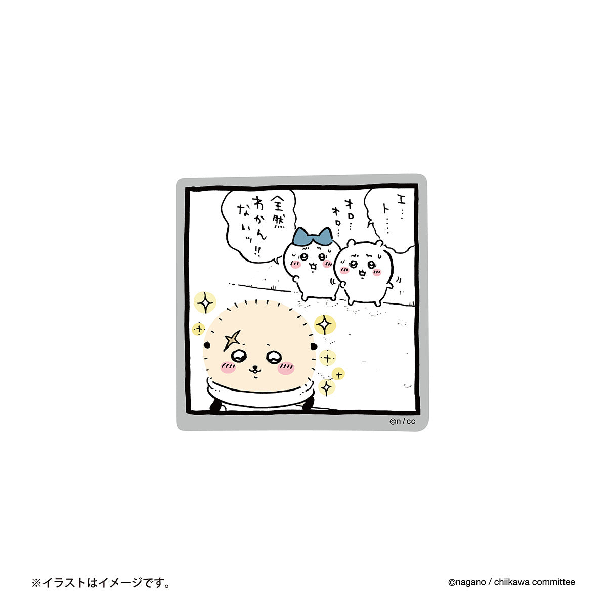 吉伊卡哇 可貼在智能手機上的貼紙（看視頻的海獺） ちいかわ スマホに貼れるサイズのステッカー（動画を見るラッコ）