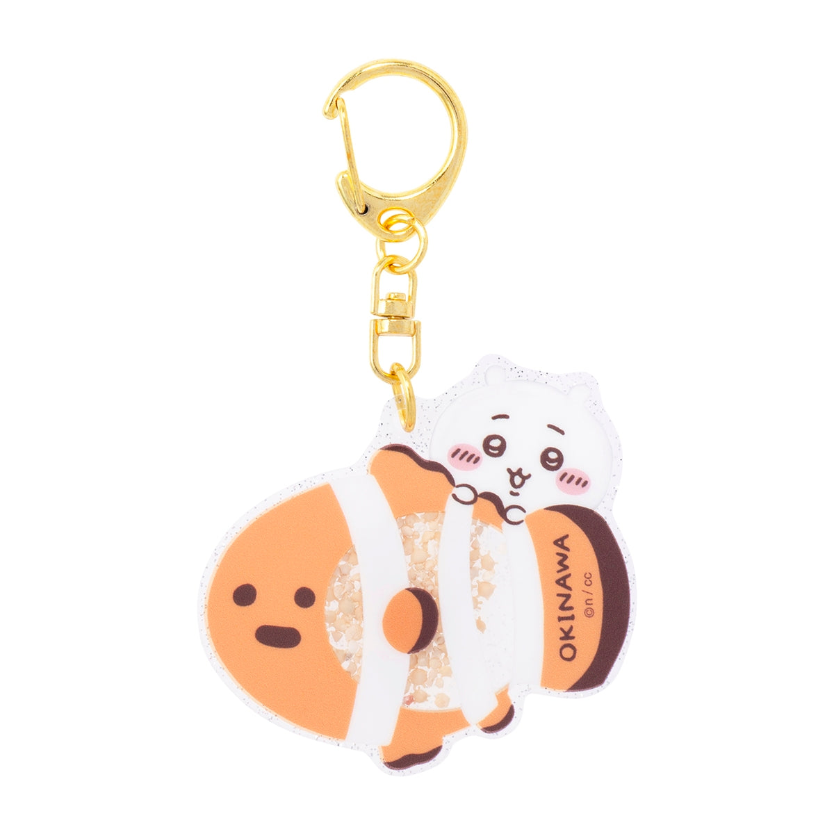 吉伊卡哇 風獅爺的特產店 沙沙鑰匙扣（吉伊卡哇） ちいかわ シーサーのおみやげやさん シャカシャカキーホルダー（ちいかわ）