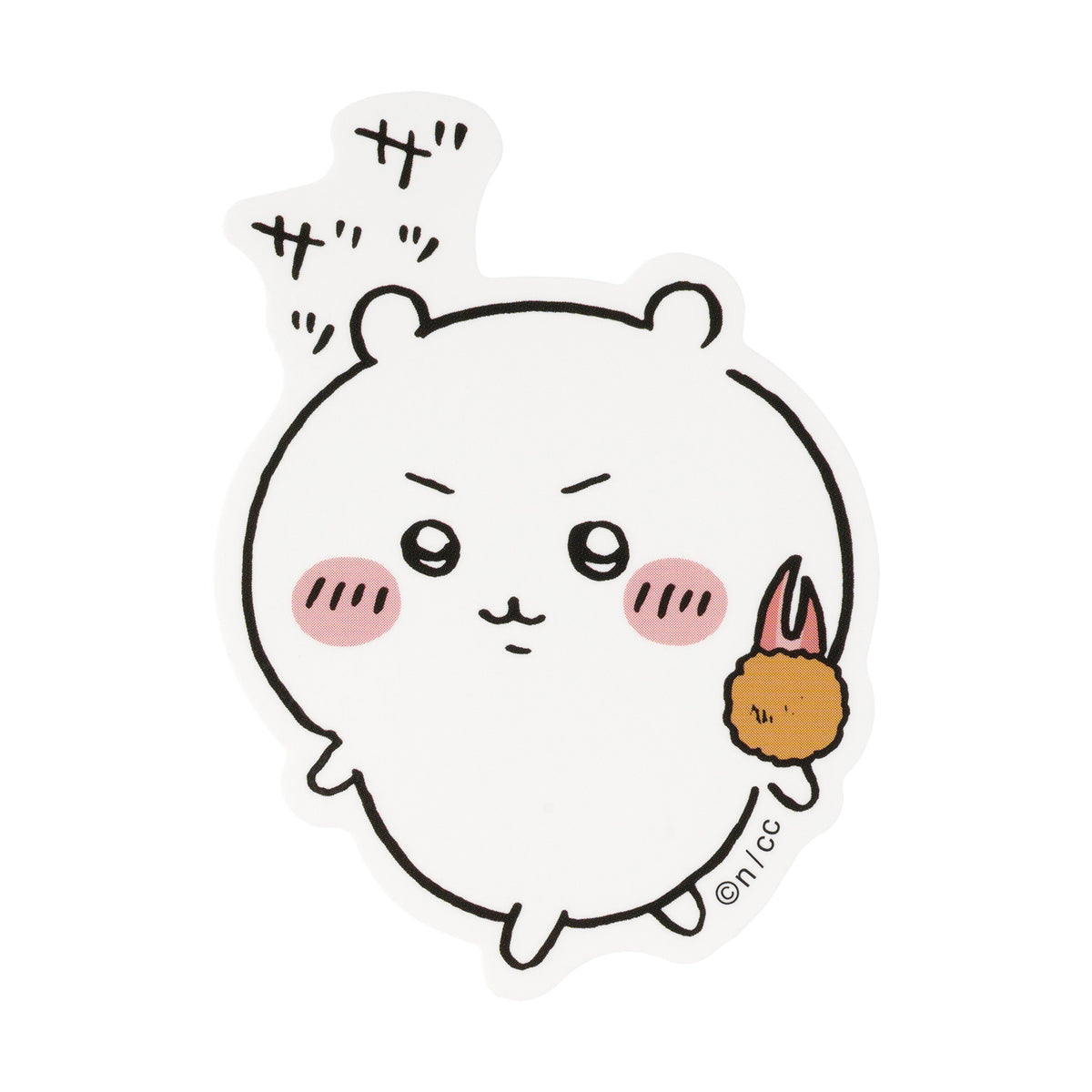 吉伊卡哇 貼紙（吉伊卡哇 炸蟹鉗） ちいかわ スマホに貼れるサイズのステッカー（ちいかわ カニ爪唐揚げ）