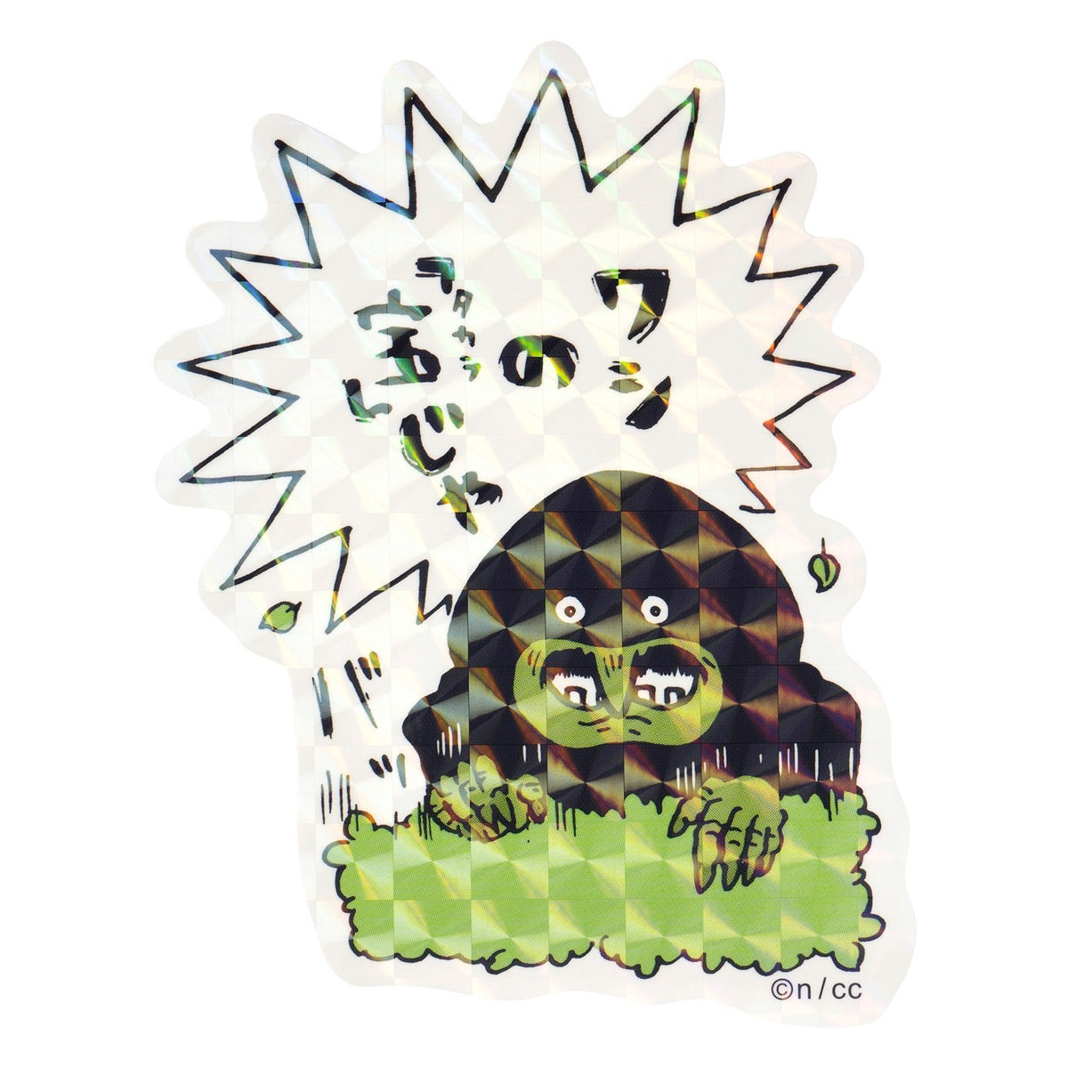 吉伊卡哇 貼紙（這就是我的「寶物」） ちいかわ スマホに貼れるサイズのホログラムステッカー（ワシの「宝」じゃ）