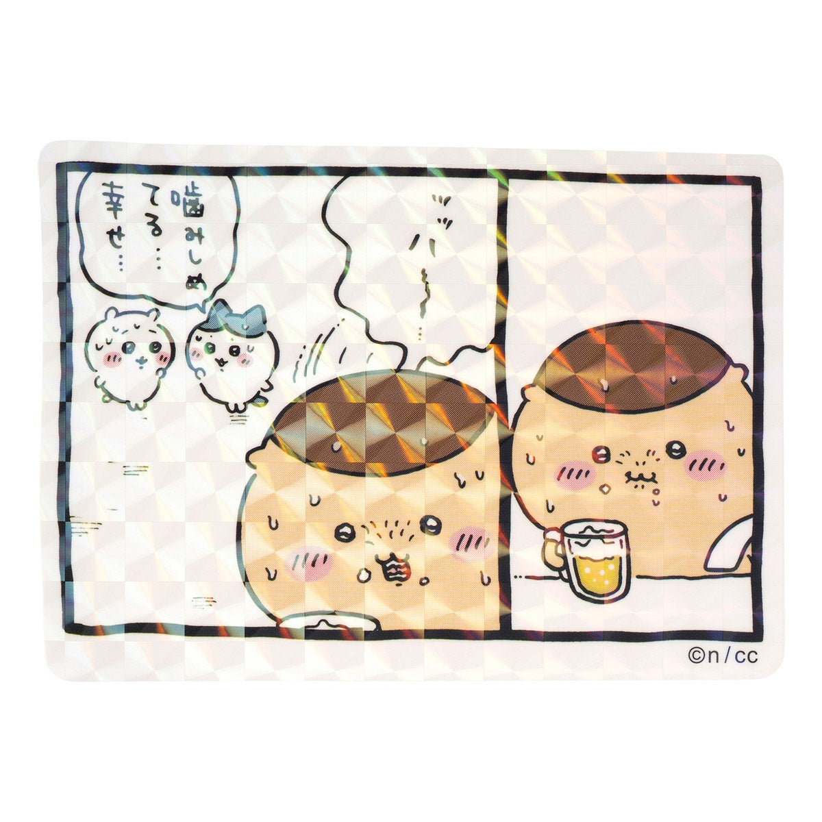 吉伊卡哇 貼紙（夏日啤酒） ちいかわ スマホに貼れるサイズのホログラムステッカー（夏ビール）