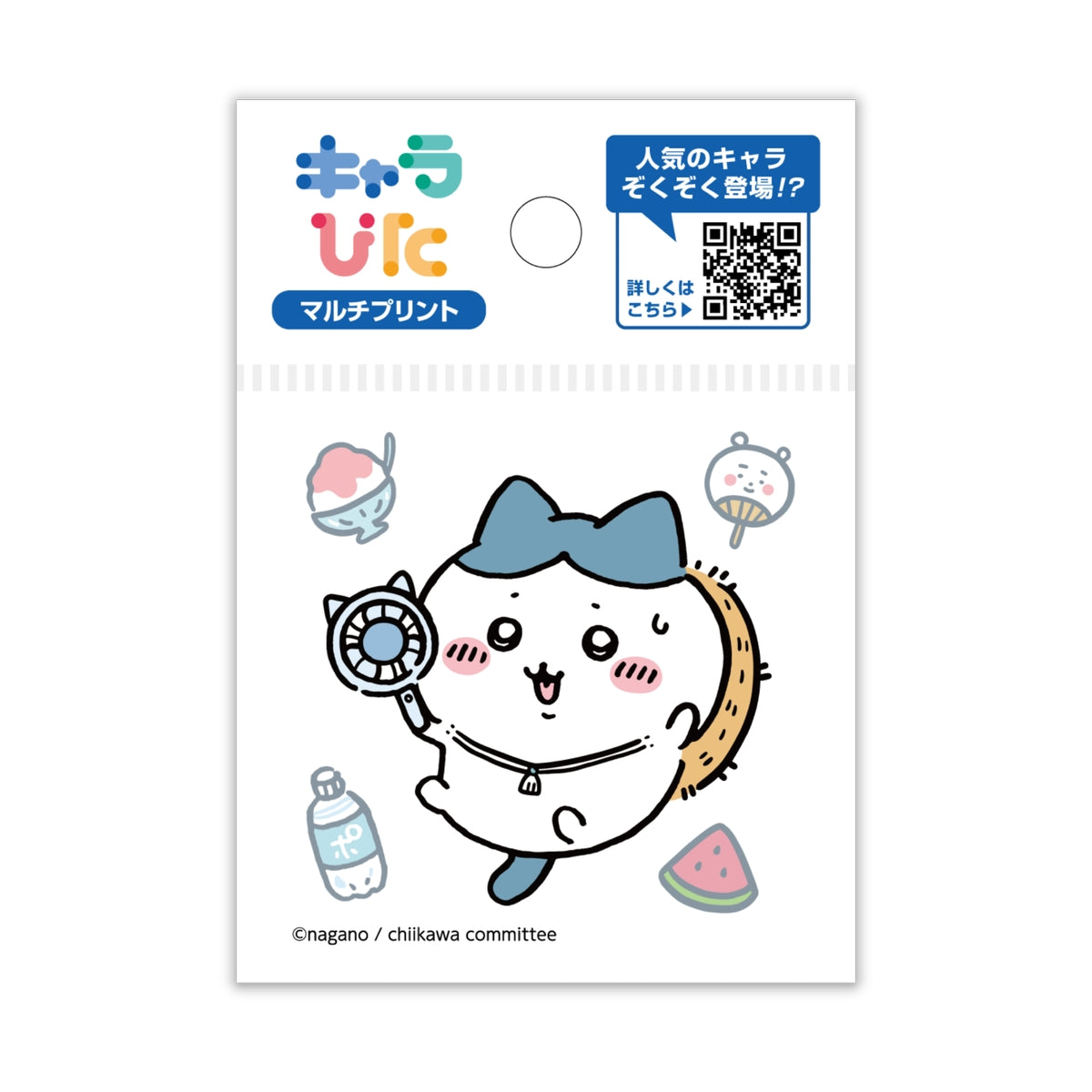 吉伊卡哇 Charapita 多功能貼紙 ① 迷你 15 ちいかわ キャラぴた マルチプリントシート①ミニ15