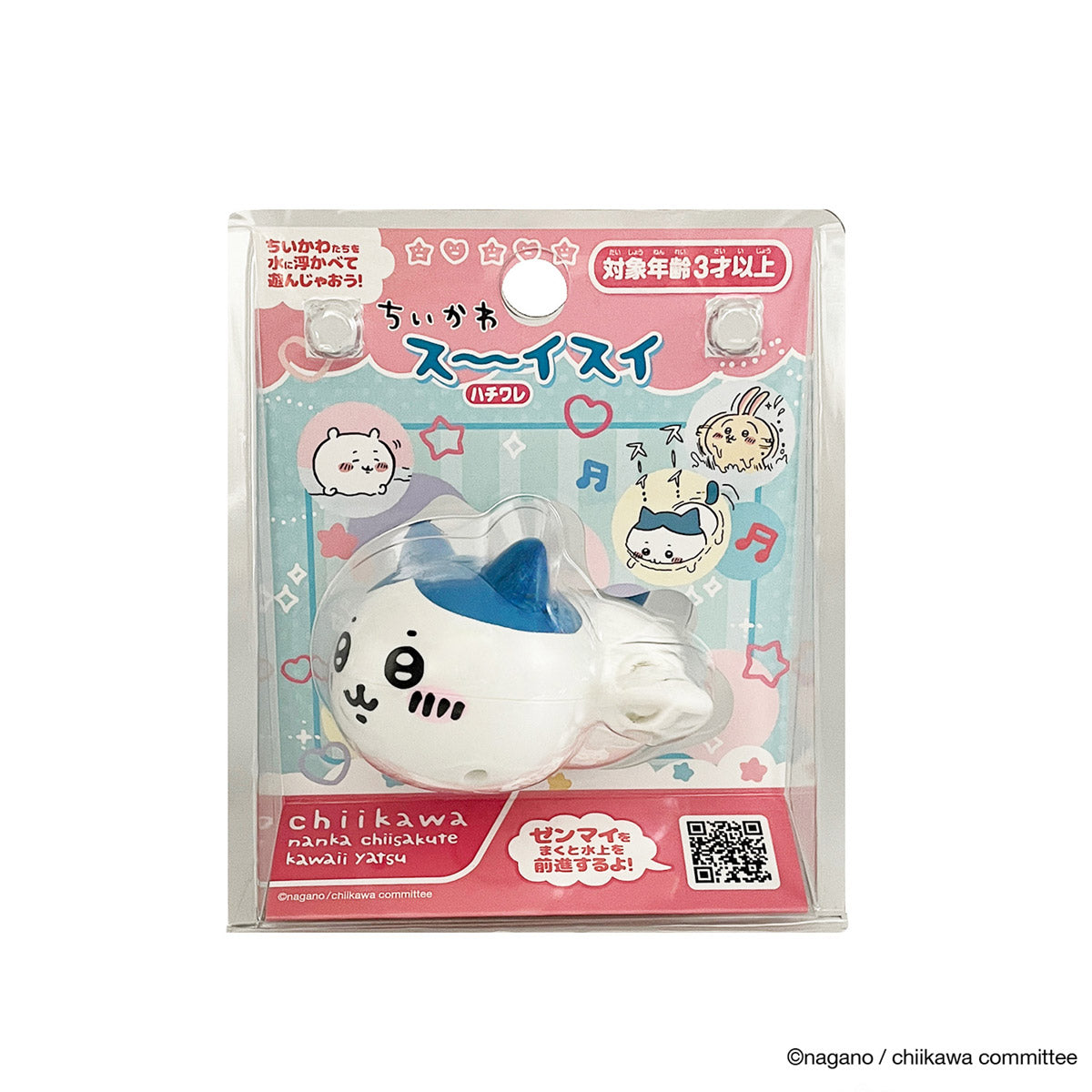 吉伊卡哇 游泳（小八貓） ちいかわ スーイスイ（ハチワレ）
