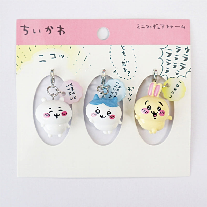 吉伊卡哇 迷你手辦吊飾三入組 ちいかわ ミニフィギュアチャーム3個セット