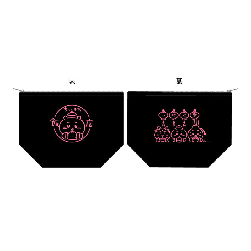 吉伊卡哇飯店 保冷袋ちいかわ飯店 保冷ポーチ