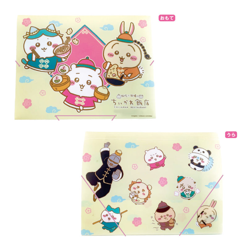 吉伊卡哇飯店 A4橡皮圈資料夾ちいかわ飯店 A4ゴム付きバインダー