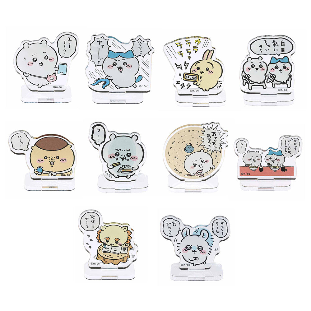 吉伊卡哇 交換壓亞克力立牌（更快樂的每一天篇）（全10款） ちいかわ トレーディングアクリルスタンド（もっとたのしい毎日編）（全10種）