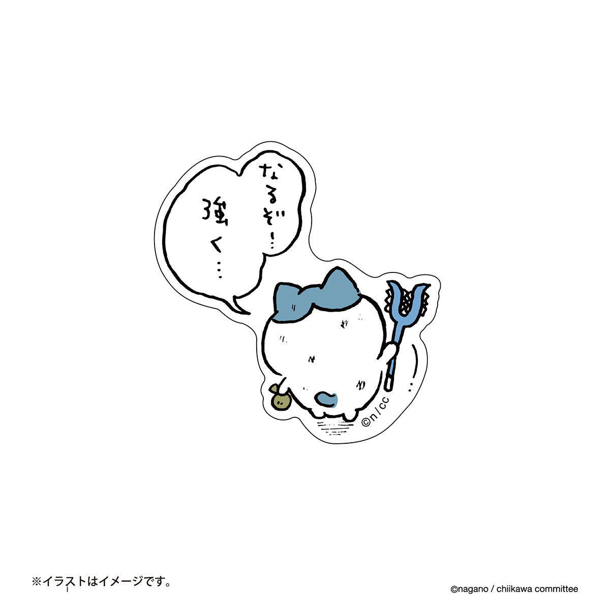 吉伊卡哇 可貼於手機的貼紙（變強……） ちいかわ スマホに貼れるサイズのステッカー（なるぞー・・強く・・・）