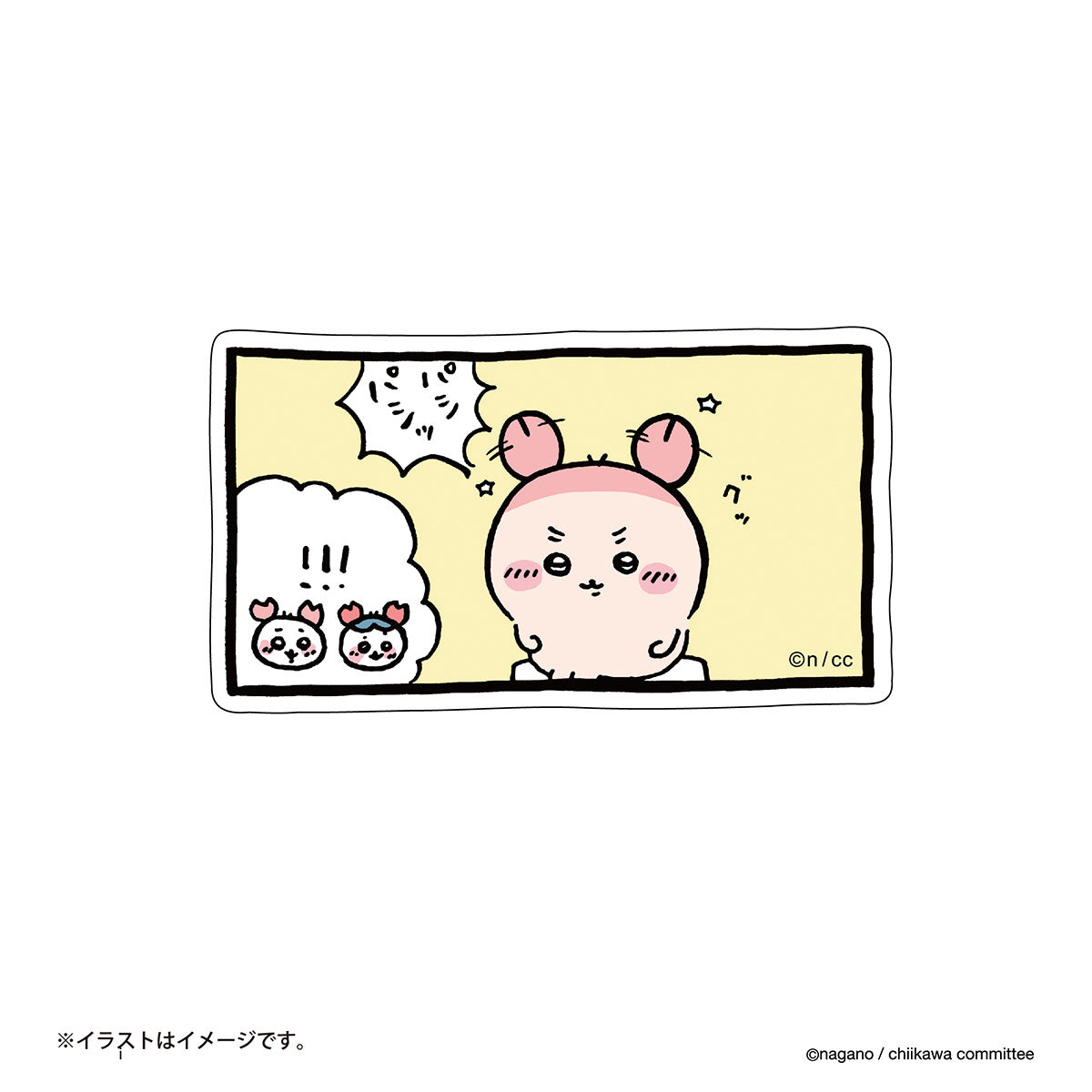 吉伊卡哇 可貼於手機的貼紙（拍拍） ちいかわ スマホに貼れるサイズのステッカー（パシパシッ）