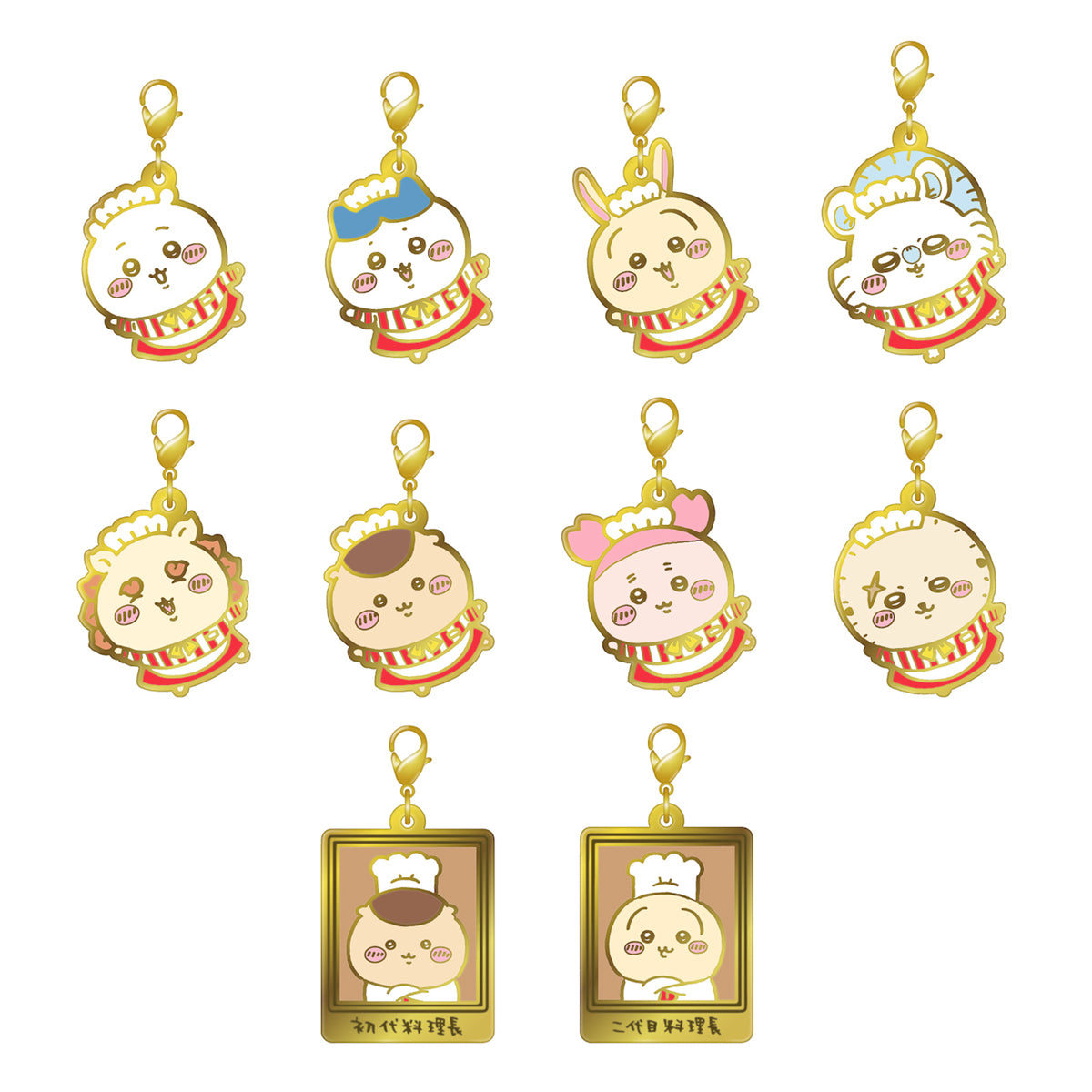 吉伊卡哇 吉伊卡哇餐廳 餐廳吊飾系列（金屬版）（共10款） ちいかわ ちいかわレストラン レストランなチャームコレクション（メタルver.）（全10種）