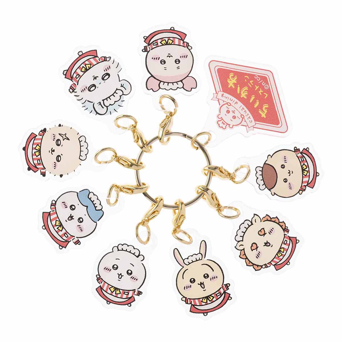 吉伊卡哇 吉伊卡哇餐廳 全體服務員集合！壓克力吊飾 ちいかわ ちいかわレストラン ホールスタッフ集合！なアクリルチャーム