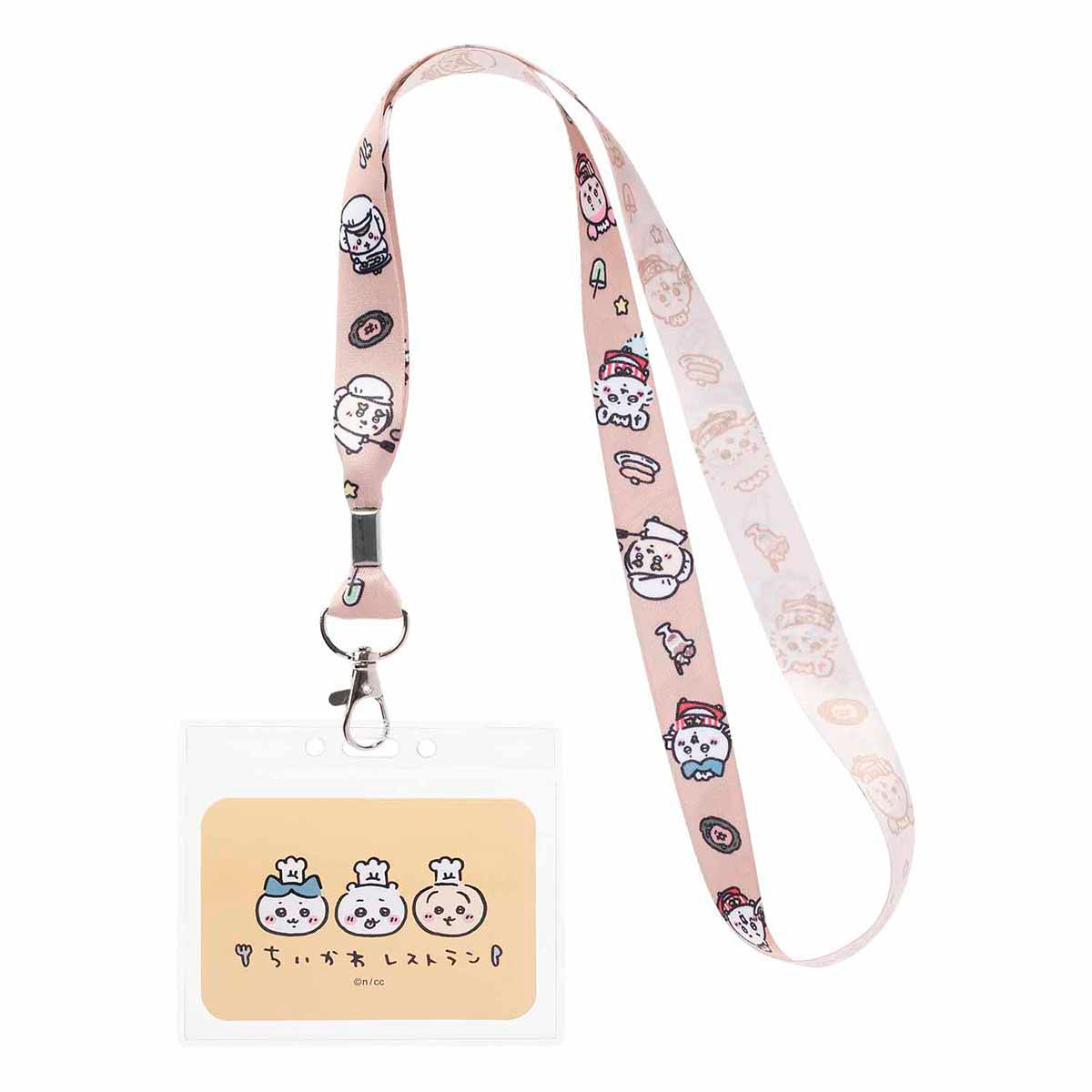 吉伊卡哇 吉伊卡哇餐廳 掛脖帶（小小的大家） ちいかわ ちいかわレストラン ネックストラップ（ちっちゃいみんな）