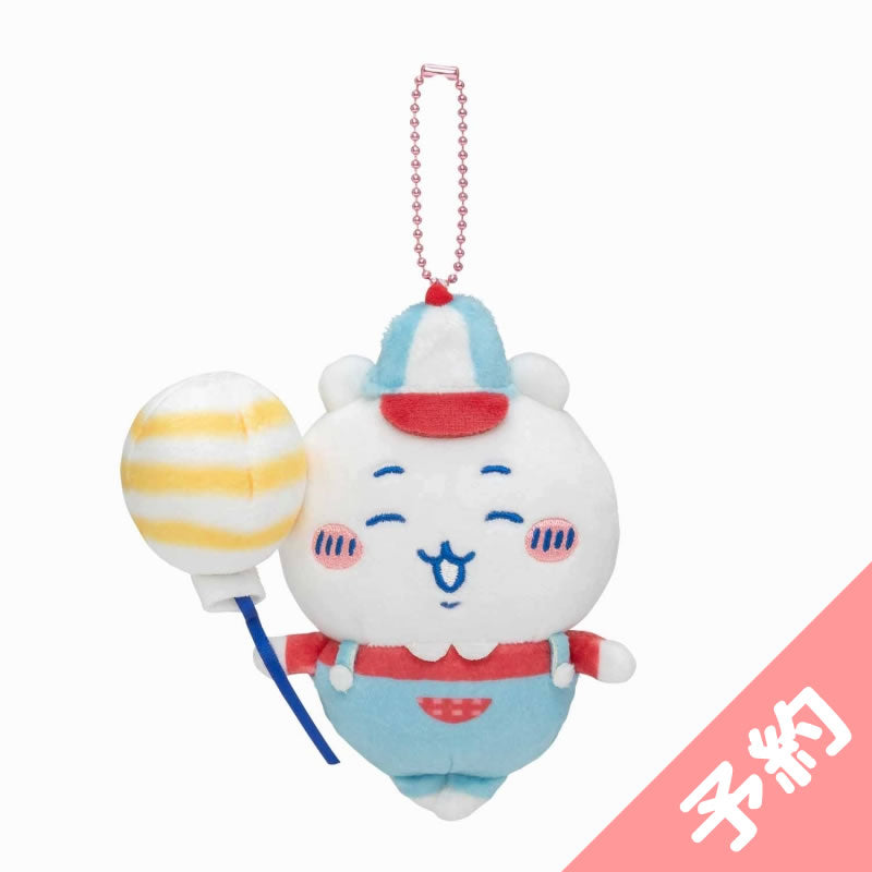 吉伊卡哇 期待遊樂園 迷你小吊飾（吉伊卡哇） ちいかわ ワクワクゆうえんち ぷちミニマスコット（ちいかわ）