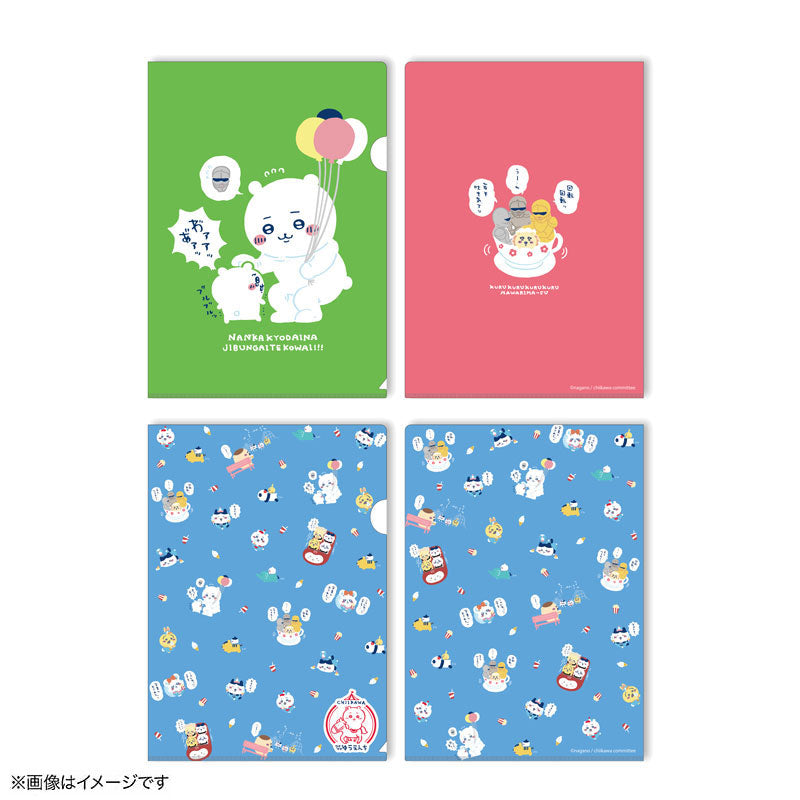 吉伊卡哇 期待遊樂園 透明文件夾2片組 ちいかわ ワクワクゆうえんち クリアファイル2枚セット