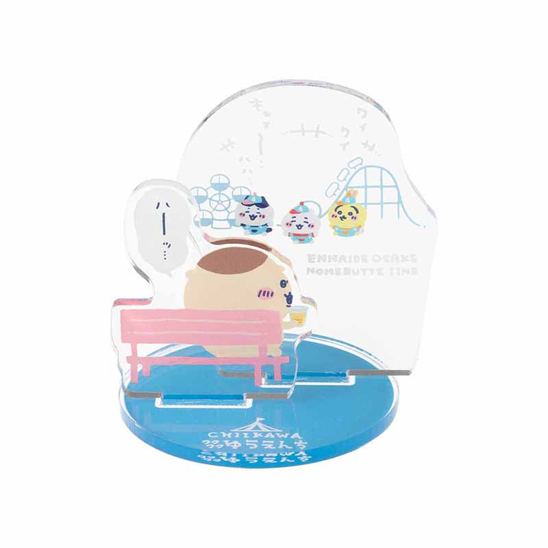 吉伊卡哇 期待遊樂園 交換壓亞克力立牌（能喝就好） ちいかわ ワクワクゆうえんち レイヤーアクリルスタンド（のめるっていいね）