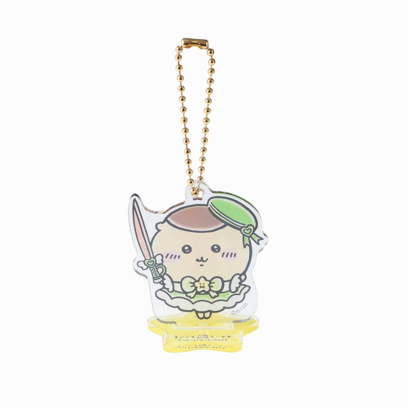 魔法吉伊卡哇 可變身為擺設的全息壓克力鑰匙圈（栗子饅頭） まじかるちいかわ アクスタにもなるホログラムアクリルキーホルダー（くりまんじゅう）