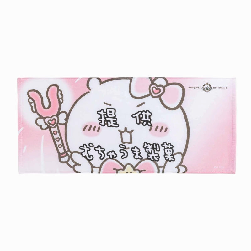 魔法吉伊卡哇 臉盆毛巾 まじかるちいかわ フェイスタオル