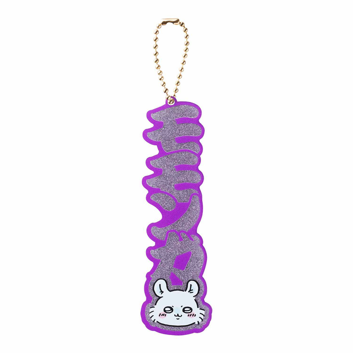 吉伊卡哇 名字剪裁壓克力鑰匙圈（莫莫加） ちいかわ おなまえダイカットアクリルキーホルダー（モモンガ）