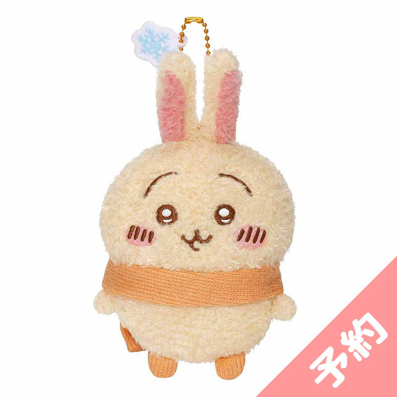 吉伊卡哇 暖暖裝扮吊飾（兔兔） ちいかわ ぬくぬくの装いマスコット（うさぎ）