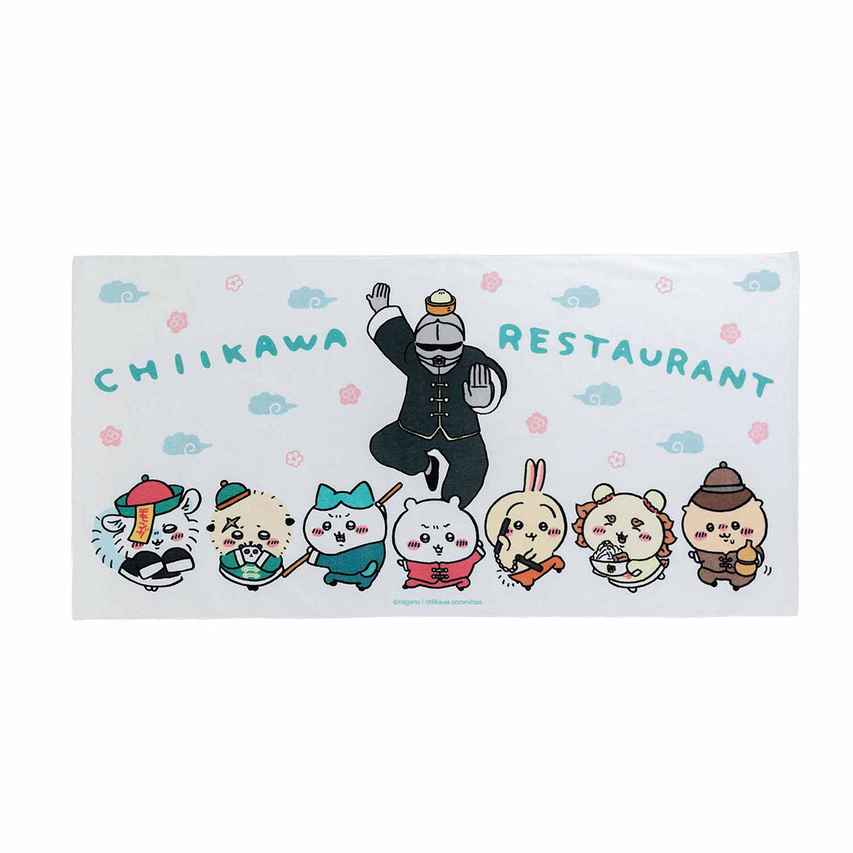 吉伊卡哇餐廳 浴巾（大家） ちいかわ飯店 バスタオル（みんな）
