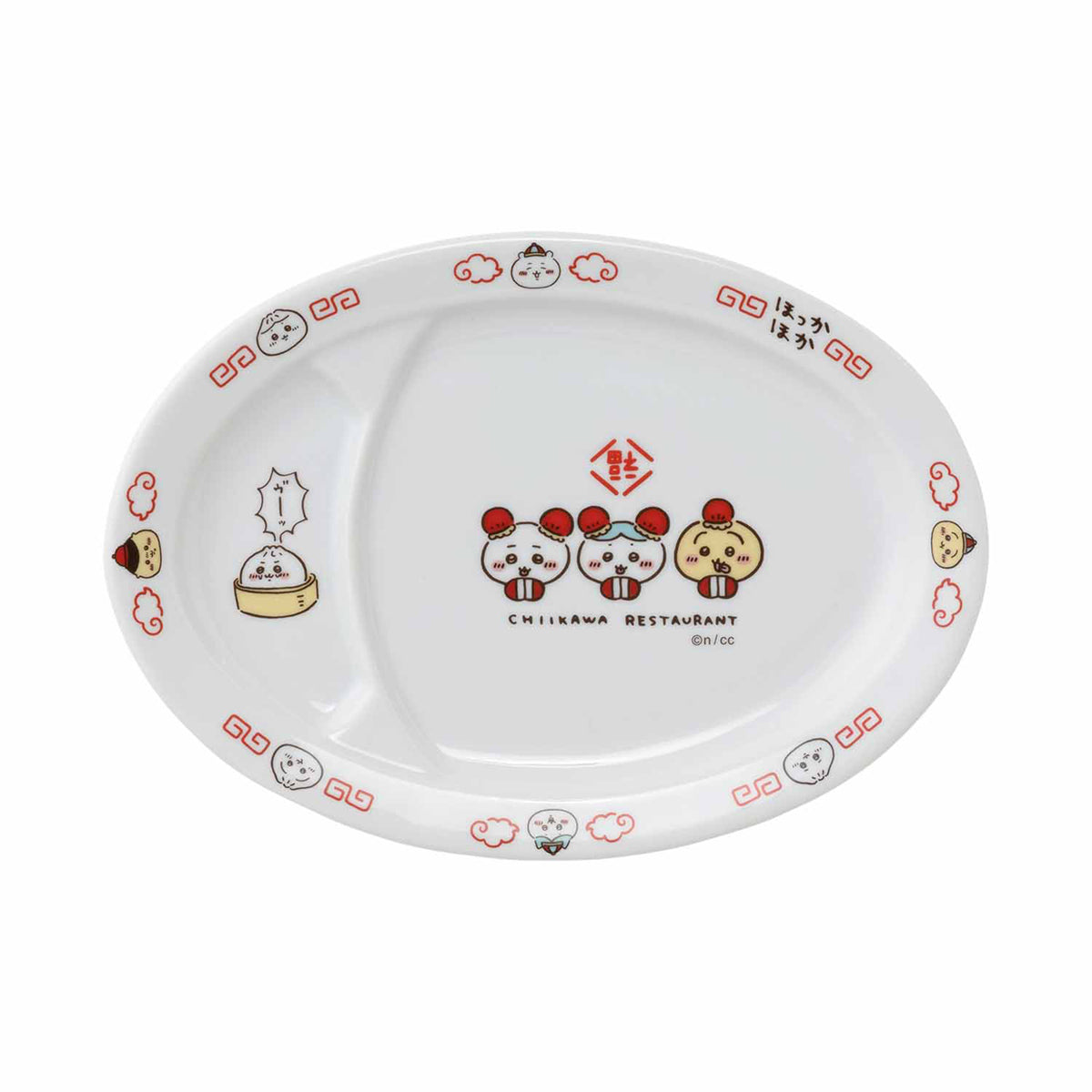 吉伊卡哇餐廳 餃子盤 ちいかわ飯店 餃子皿