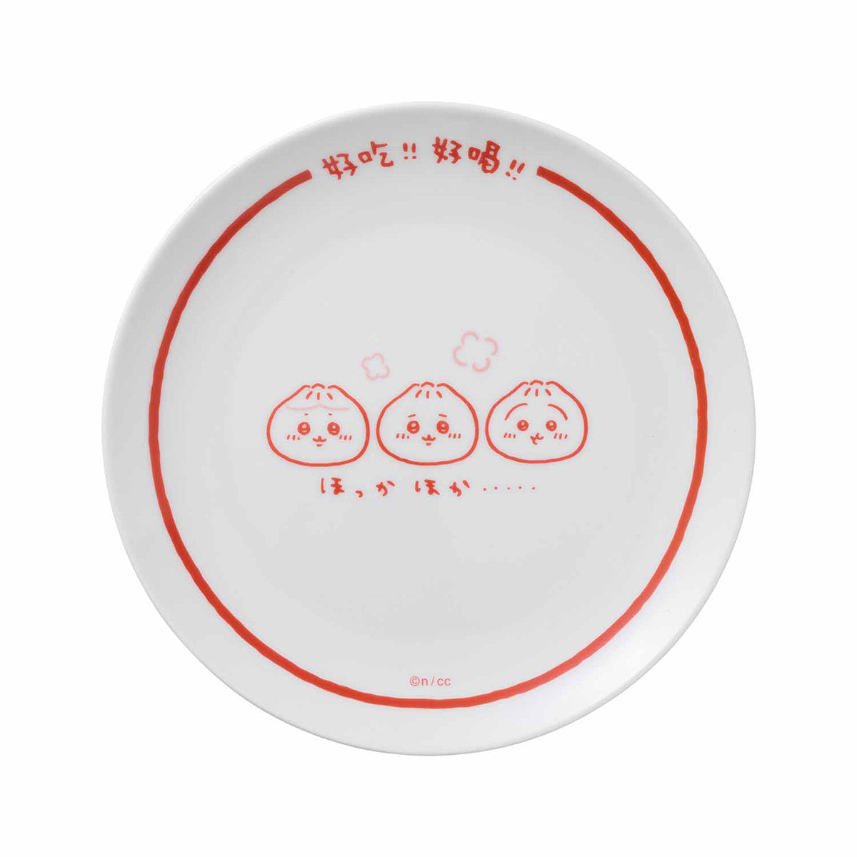 吉伊卡哇餐廳 什麼東西放在這個暖和的盤子上 ちいかわ飯店 なんかあったかい物のせるお皿